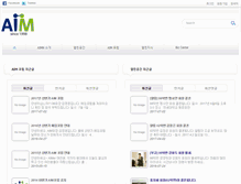 Tablet Screenshot of aimn.net
